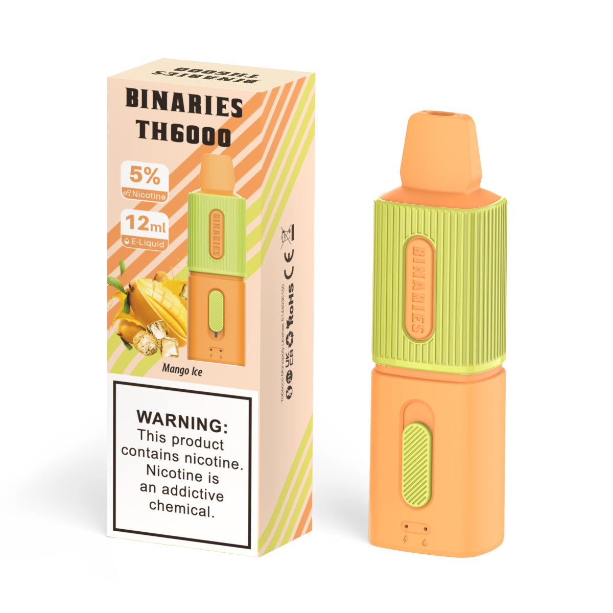 Product image 55